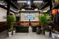 Fengyuantang Courtyard Boutique Stay (Zhouzhuang Ancient Town) - bar