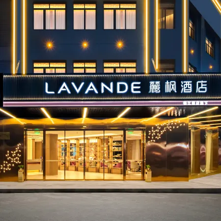 Lavande Hotels