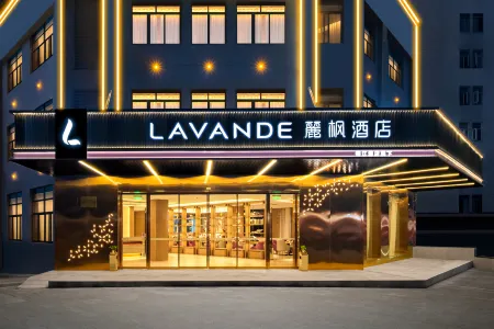 Lavande Hotels