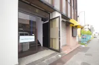 Comfy Stay Kiyokawa Hotel a Seika