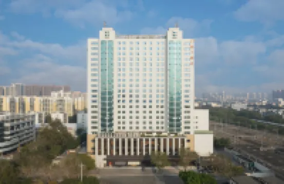 Orange Hotel Beihai Railway Station Square Hotels in Beihai
