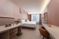 Orange Hotel (Nantong Tongzhou Wanda Branch) - Esports