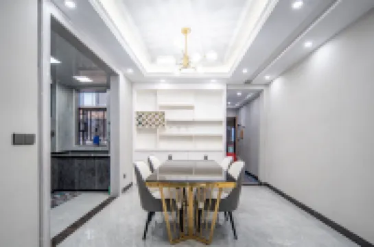 Moye Mountain Villa (Shaoguan Wengyuan Branch)