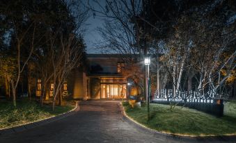 JingHuYuan Hotel