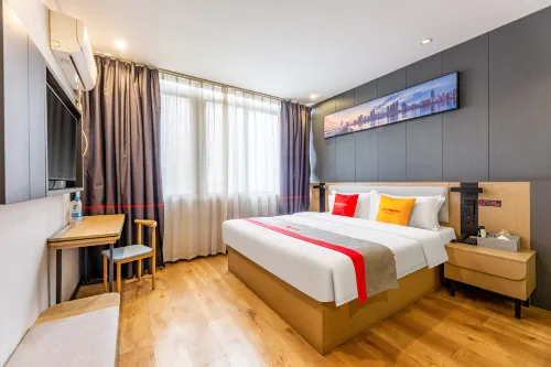 Junyi Select Hotel (Wanda Plaza, Huangshigang District)