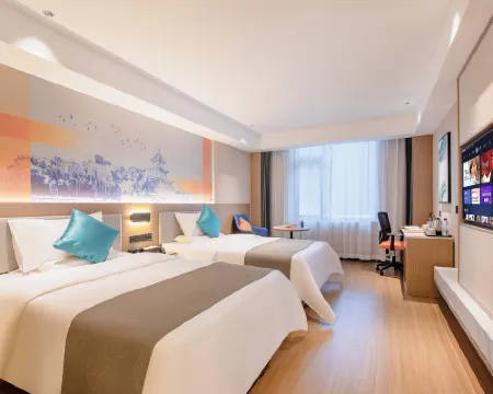 Kaiyang Jindu Hotel Hotels in Kaiyang