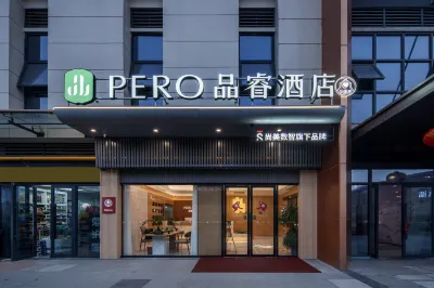PEROHOTEL Hotel in zona Hunan Agricultural University Gymnasium