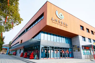 Taihu Bay Camping Valley Car Camping in Changzhou Hotels in Joyland scenic spot