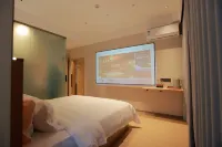 Shell Hotel (Puyang Central Square Renmin Road)