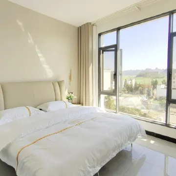 Luoping Huahai Encounter Inn