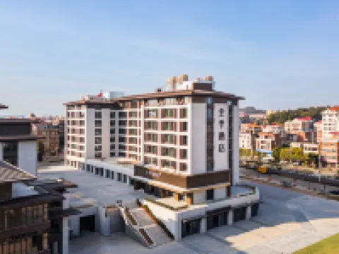 JIホテル（莆田文甲埠頭） 莆田のホテル