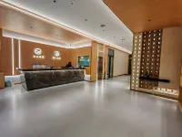 Cengong Hetian Business Hotel