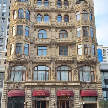 AYF宮殿飯店 黑達爾阿利耶夫中心附近的飯店