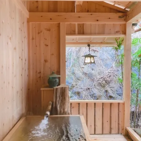 Atami Ikyuan