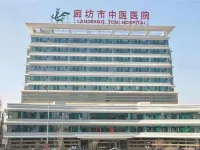 Hanting Yijia Hotel (Langfang, Yinhe North Road, PetroChina Pipeline Bureau) Hotels in Langfang