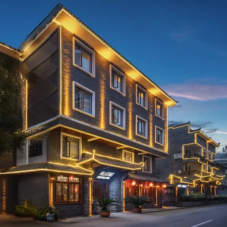 VALATOMS Hot Spring Courtyard Hotel (Baoguo Temple Branch, Emei Mountain)