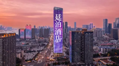 Tingbo Hotel (Changsha Wuyi Square Huangxing Road Pedestrian Street Branch) โรงแรมใกล้รักคืนพาวิลเลี่ยน