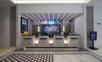 WanYoo Esports Hotel (Shanghai Hongqiao Airport Huxing Road)