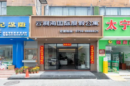 Yunjianhai International Vacation Apartment (Zhuhai Qinglü Zhong Road Grand Theater)