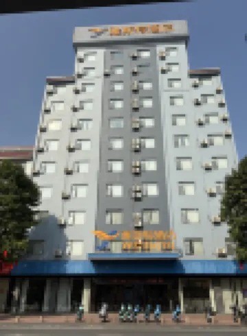 Yeste Hotel (Hezhou Shizheng Square) Các khách sạn ở Hà Châu