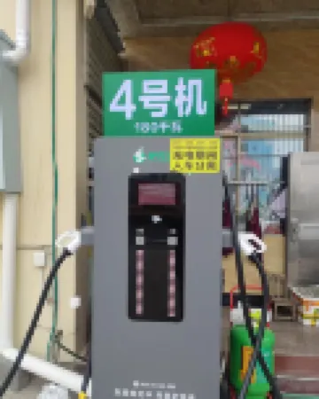 เกสต์เฮาส์เรดอีเกิล เหลียนผิง