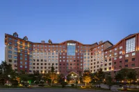 완다 모모랜드 장백산 Changbai Mountain Wanda Resort 호텔
