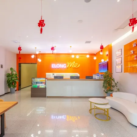 Yixuan Hotel (Shexian Longshan Street Branch)