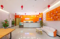 Yiyuan Hotel (Shexian Longshan Street Branch) - parkir