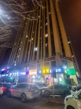Good Times Hotel Отели рядом с достопримечательностью «Langfang Normal University»
