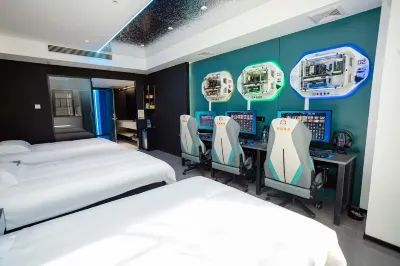 Liuyang Heima E-sports Cinema Hotel
