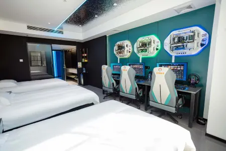 Liuyang Heima E-sports Cinema Hotel Отели рядом с достопримечательностью «Tansitong Former Residence»