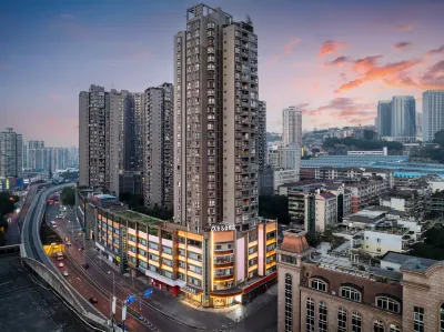 Anxinjia Hotel (Southwest Hospital Shapingba Station) Hotels in Chongqing