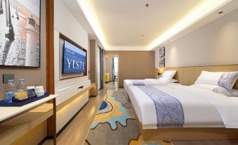 Yeste International Hotel (Wuzhou Changzhou District Government Municipal Plaza)