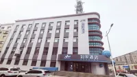 Homeinns Neo Harbin West Station - Kaide Square Aide Mengdun Road (Airport Bus Station) Hotels in Harbin