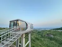 Zaoyuan Homestay - Mountain view