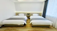 Yanji Changbai Mountain Hotel