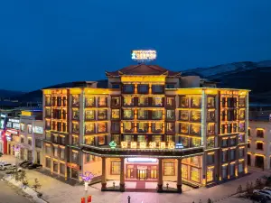 Ande Xi'na Hotel