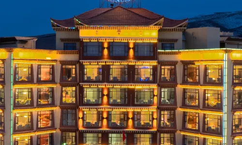 Ande Xi'na Hotel