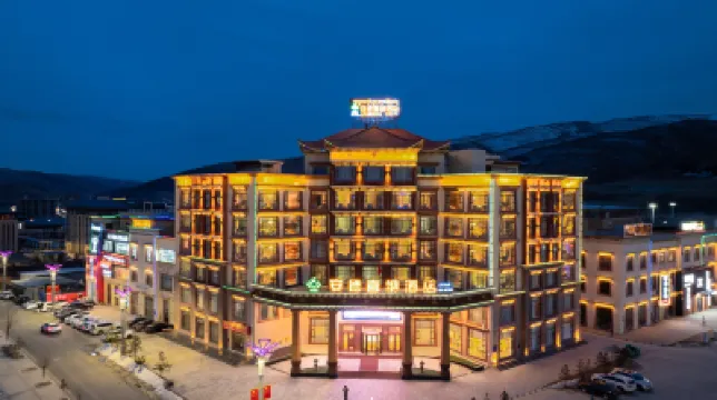 阿壩安德喜納酒店 鄰近阿壩縣城觀景台的酒店