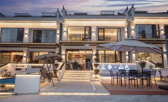 Chenxiang Mountain View Homestay