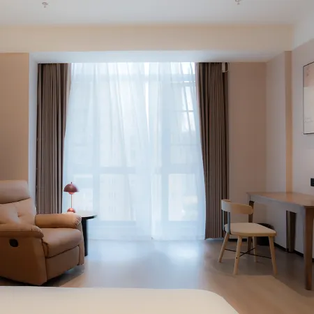 Shankee Coffee Style Hotel (Nanping Jianyang Tiyuguan)