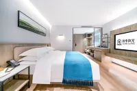 Yan'an Zhiping Four Seasons and Light Hotel Hotels in 