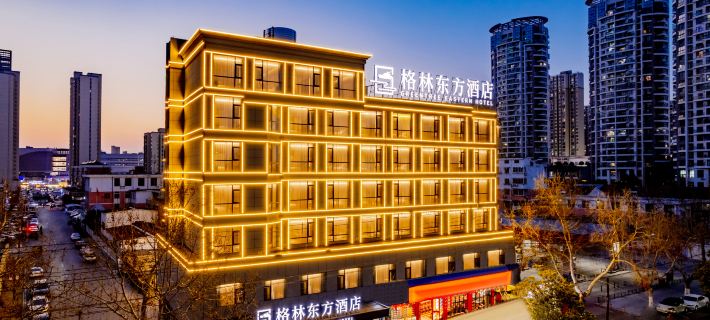 GreenTree Eastern Hotel Hotele w: Suzhou