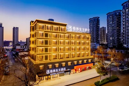 GreenTree Eastern Hotel Отели в г. Сучжоу