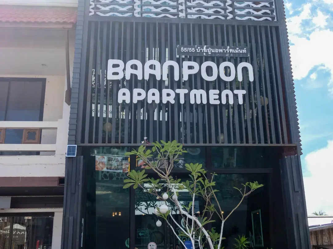 Baanpoon Apartment - Ko Samui