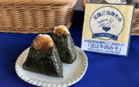 東横INN米原駅新幹線西口 - 朝食