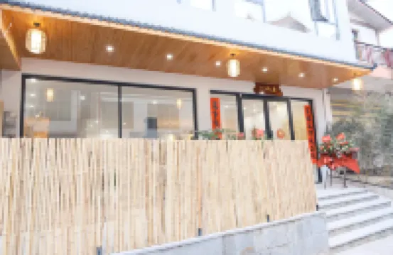 Yizhujju · Namu Homestay (Guanling High-Speed Railway Station)