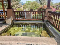 Wugong Mountain Rongyuan International Hot Spring Resort - Hot Springs