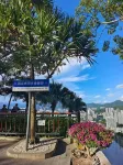 Four Seasons Ocean Courtyard Hotel Sanya - Sea View
