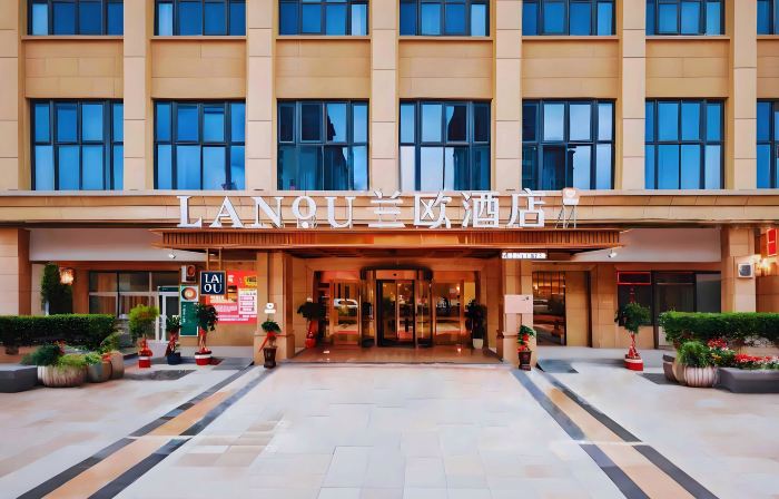 LANOU Hotel (Fu'an Wanyu High-Speed Railway Station)